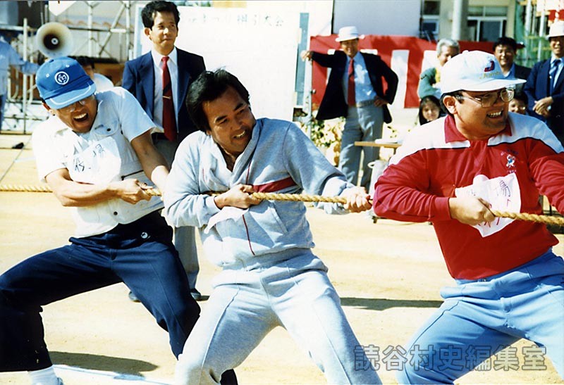 綱引大会　役場チーム