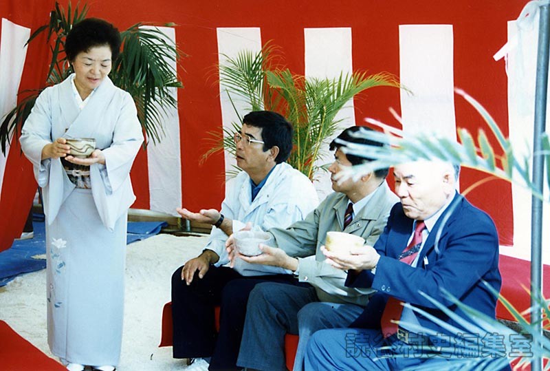 会場風景　呈茶