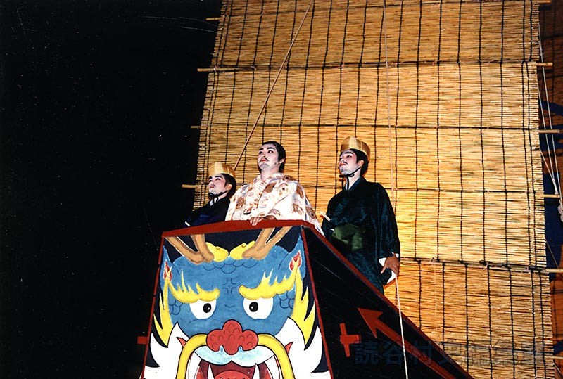 泰期一行　商工会青年部（創作「進貢船」）