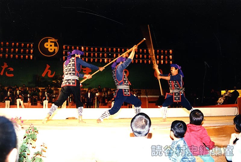 棒術　座喜味棒術保存会（創作「進貢船」）