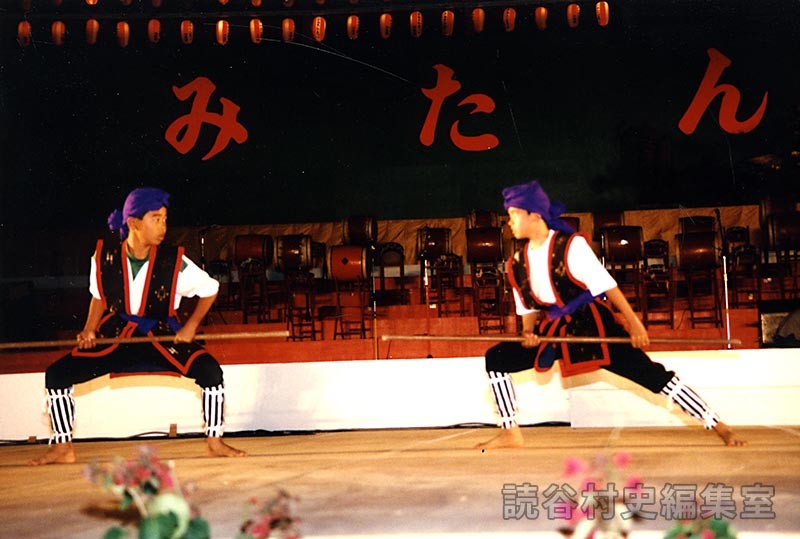 棒術　座喜味棒術保存会（創作「進貢船」）