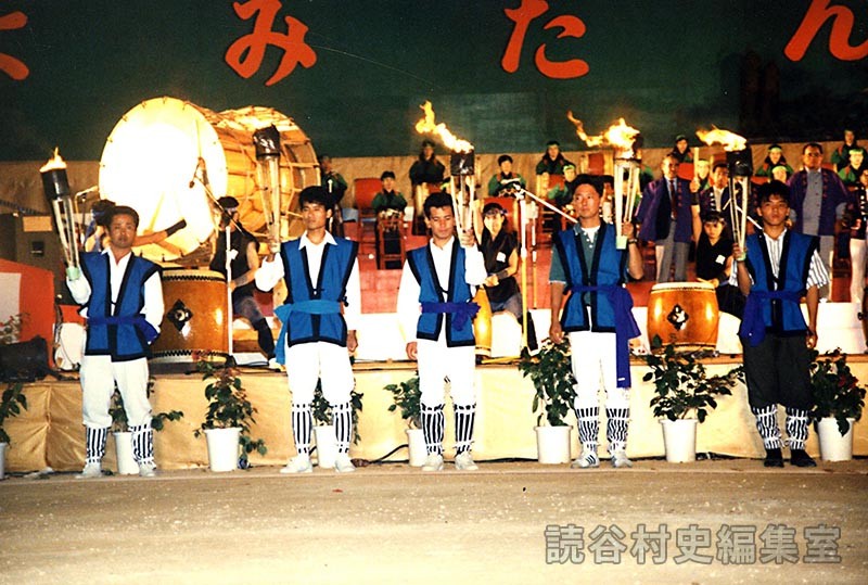 たいまつ　読青協（創作「進貢船」）