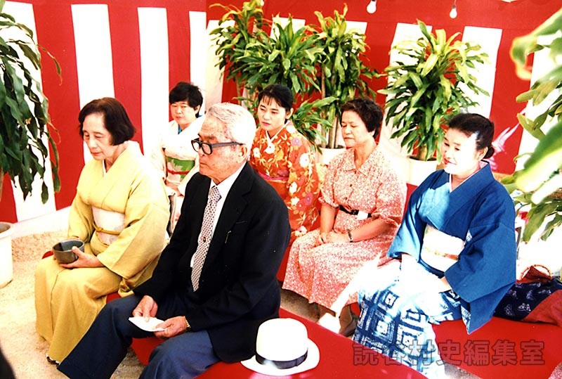 会場風景　呈茶