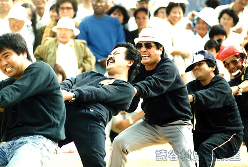 綱引大会