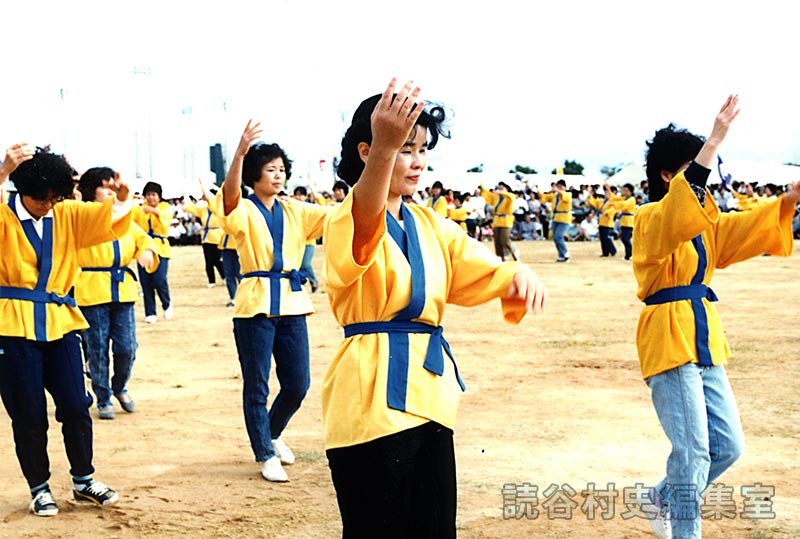 団体演技　婦人会