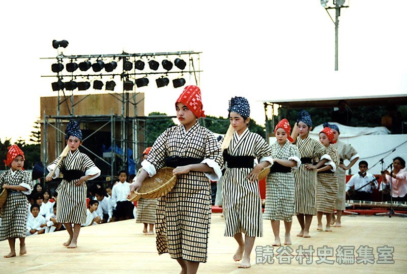 谷茶前（受け継ごう読谷の心）