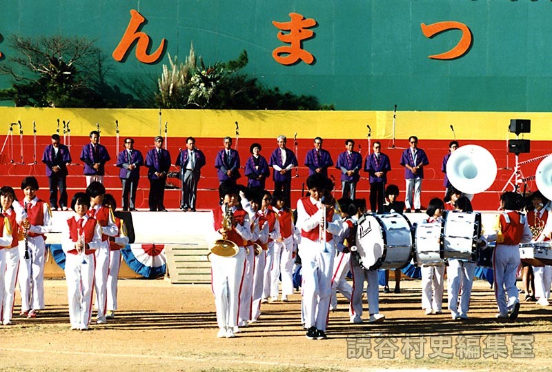 マーチング　古堅中学校（オープニングセレモニー）