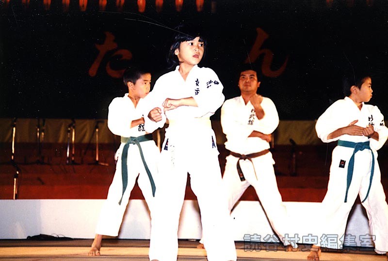 空手演舞　大添区（創作「進貢船」）