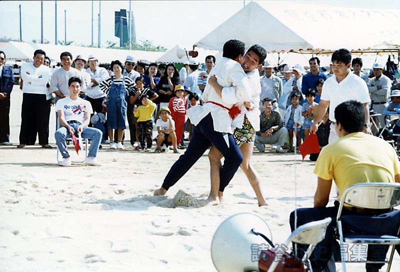 読青協青年角力大会