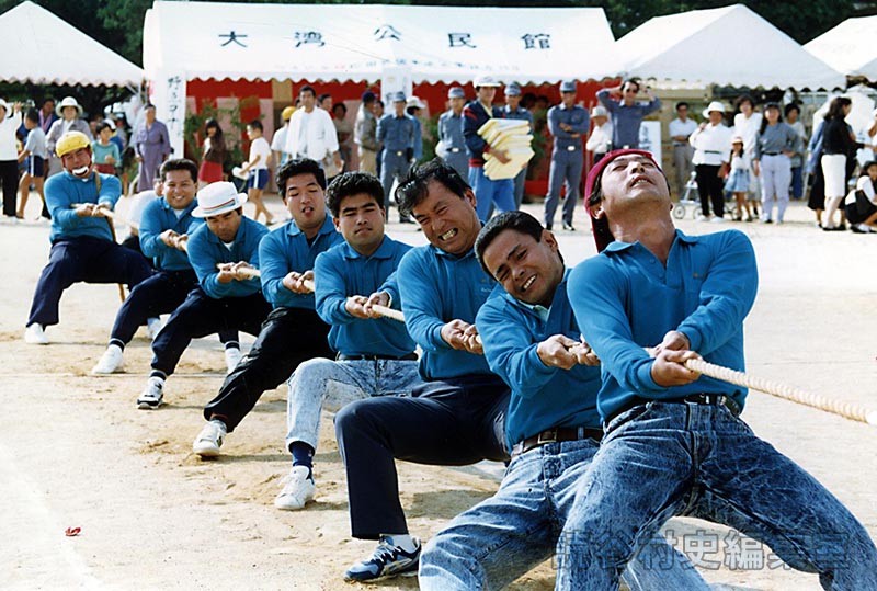 綱引大会