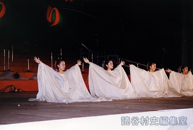 燃ゆる島　読谷高校ダンス部