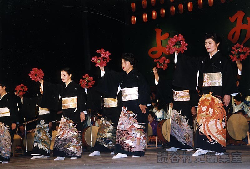 群舞　コティ節　婦人会（赤犬子琉球古典音楽大演奏会）