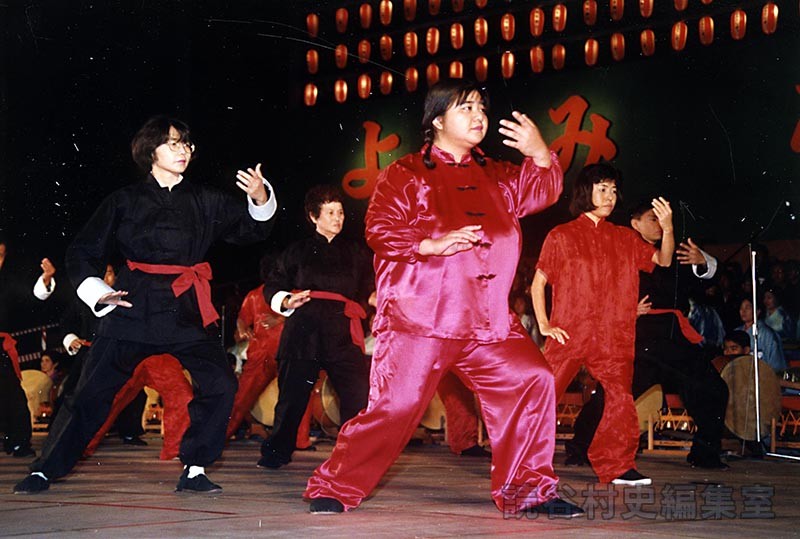 太極拳　太陽健康サークル（赤犬子琉球古典音楽大演奏会）