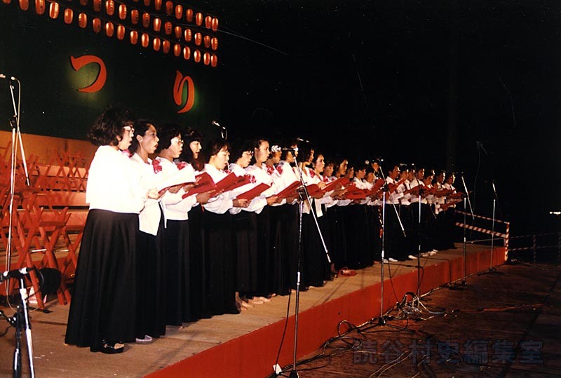 合唱　混声合唱団「よみたん」（創作「進貢船」）