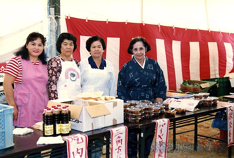 会場風景　農作物展示即売会