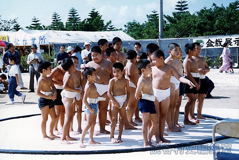 ちびっこ相撲大会