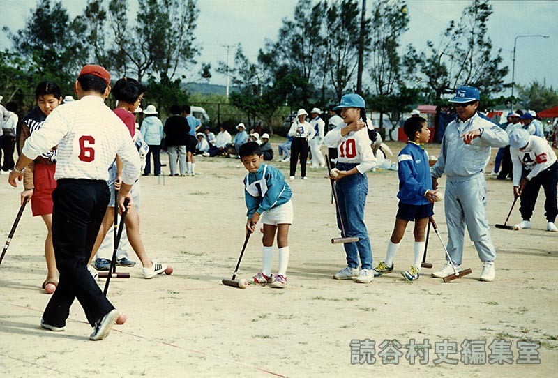 親子三代ゲートボール大会