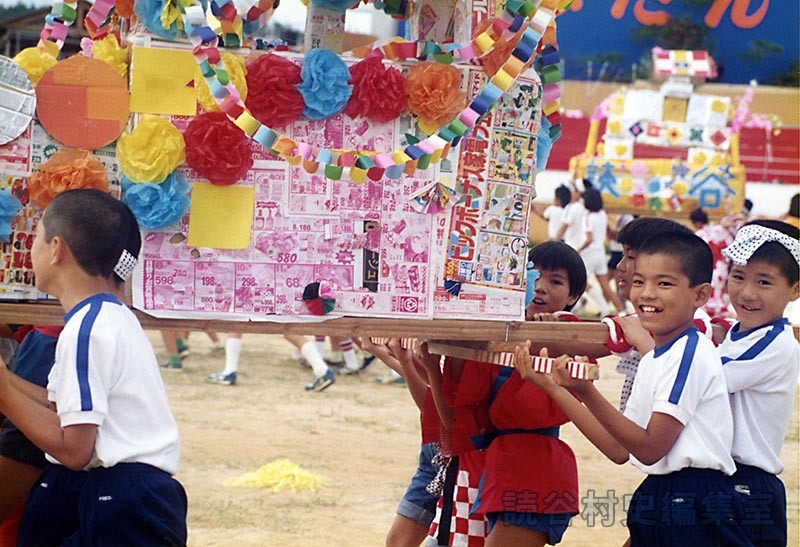 集団演技　村内小学校