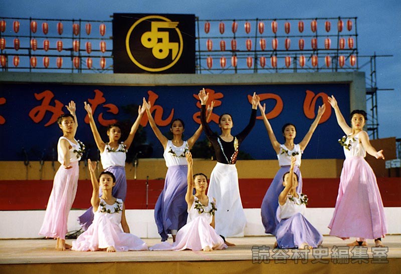 創作ダンス　読谷高校（ザ・躍動）