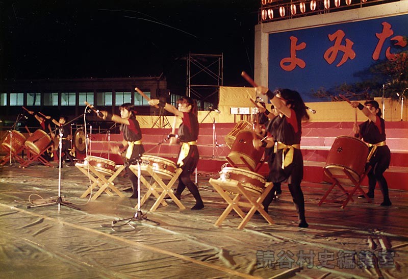 島太鼓　島太鼓けいこ道場（ザ・躍動）