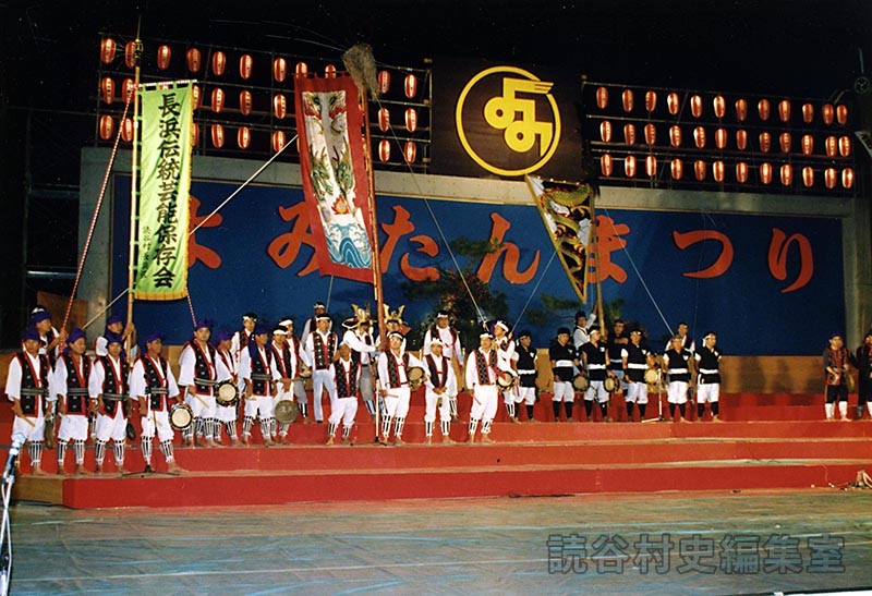 棒の競演　座喜味・波平・宇座・長浜・渡慶次（ザ・躍動）