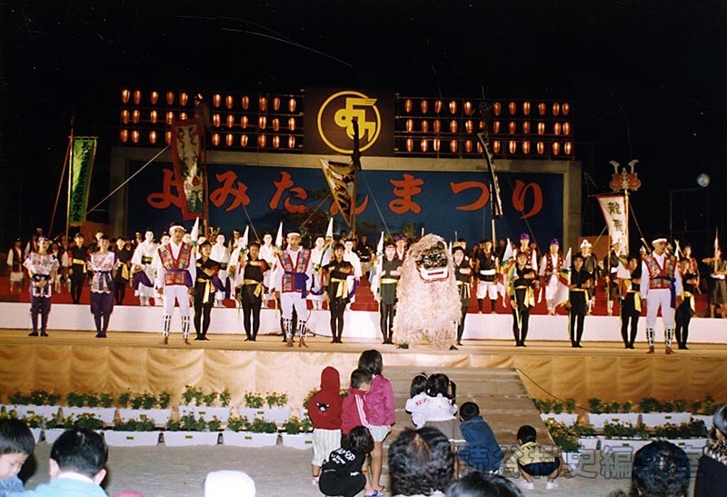 会場風景（ザ・躍動）