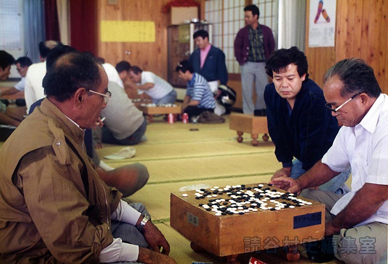 囲碁大会（福祉センター）