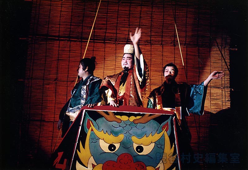 泰期一行　商工会青年部