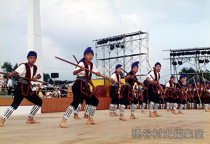 棒術　座喜味子ども会（受け継ごう読谷の心）