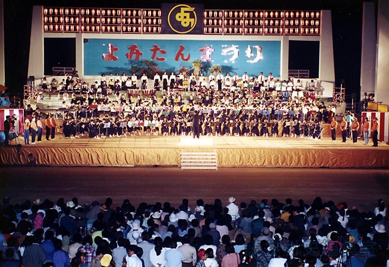 吹奏楽演奏　村内小中学校（創作「進貢船」）
