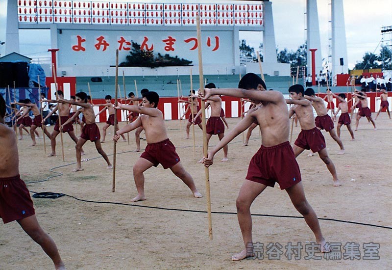 集団演技　村内中学生