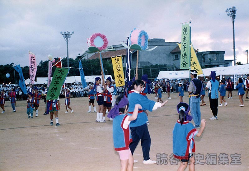 団体演技　子ども会