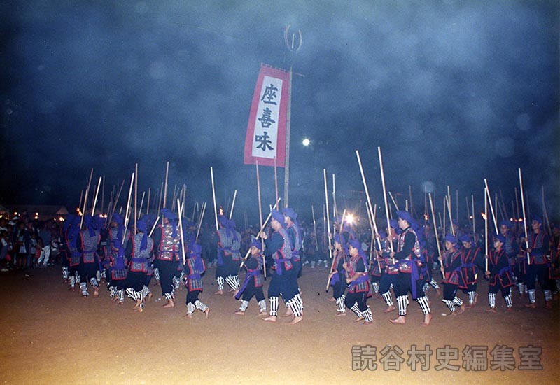 棒術（スー巻）　座喜味区（創作「進貢船」）