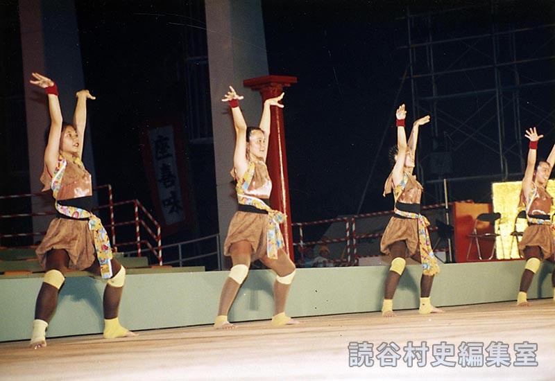 創作ダンス　読谷高校ダンス部（ザ・躍動）