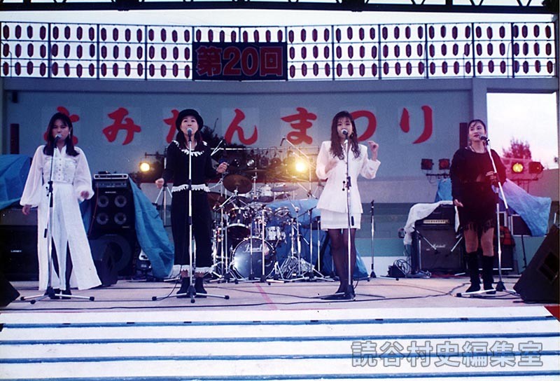 出演者　グルーヴィーズ（前夜祭）