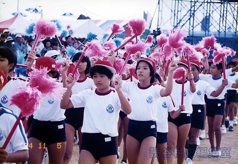集団演技　村内小学校