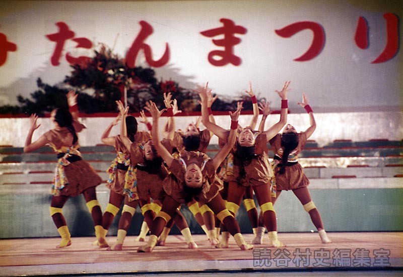 創作ダンス　読谷高校