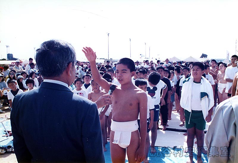 ちびっこ相撲大会　選手宣言