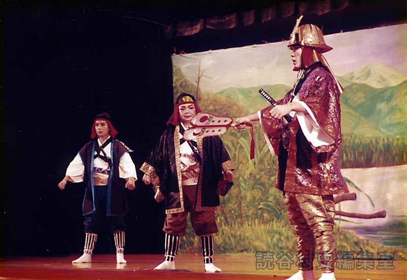 組踊「久志の若按司」　伊良皆区（福祉センター）