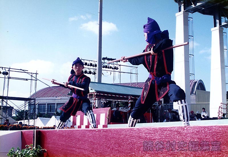 座喜味棒　座喜味子ども会（受け継ごう読谷の心）