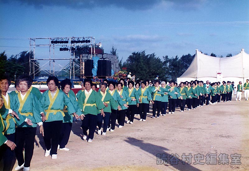 団体演技　老人会