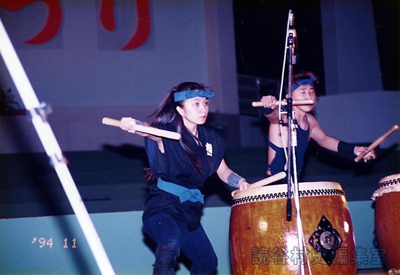 祝太鼓　残波大獅子太鼓（創作「進貢船」）