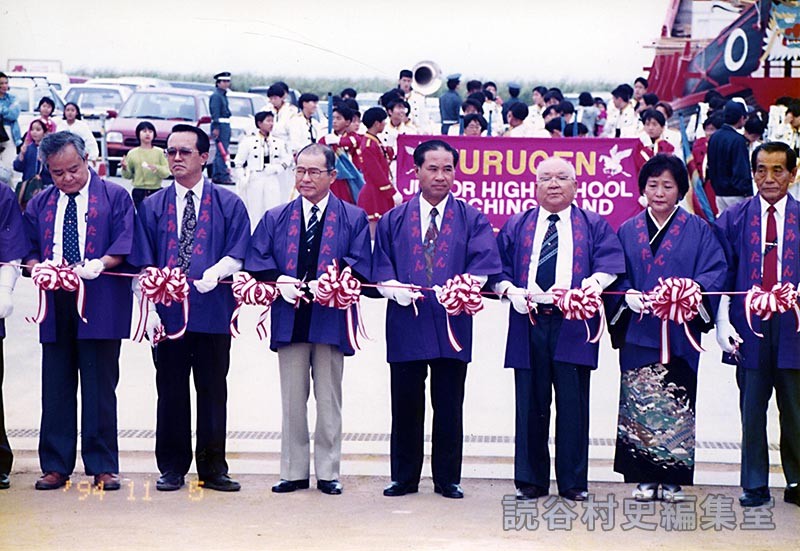 テープカット（オープニングセレモニー）