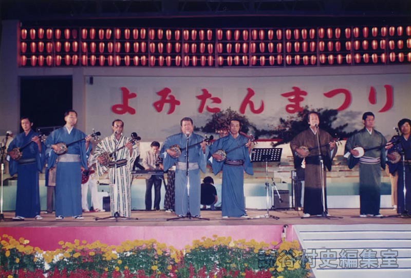 しまうた花あしび