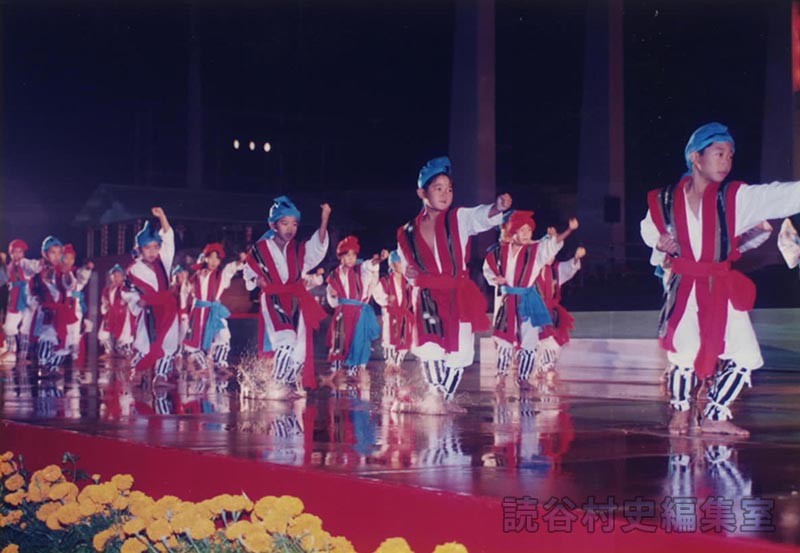 空手演舞　大城空手道場（創作「進貢船」）