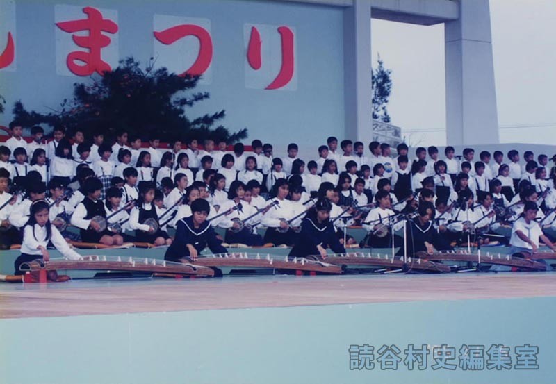 三味線・箏演奏　村内小中学校（受け継ごう読谷の心）