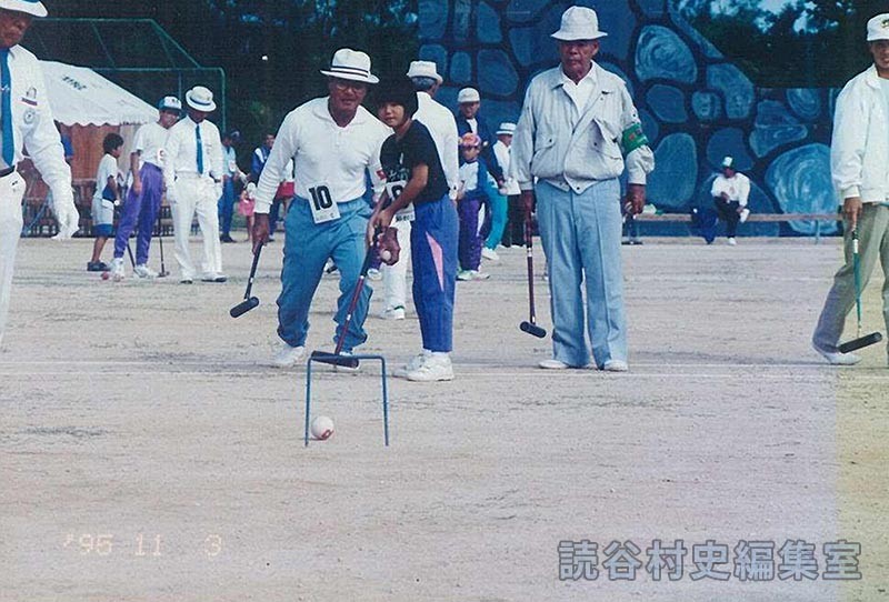 親子三代ゲートボール大会
