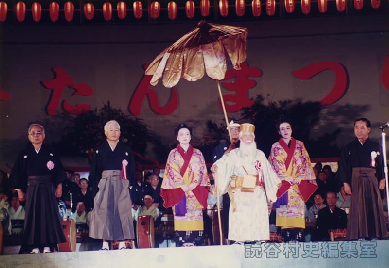 赤犬子大主　楚辺区（赤犬子琉球古典音楽大演奏会）
