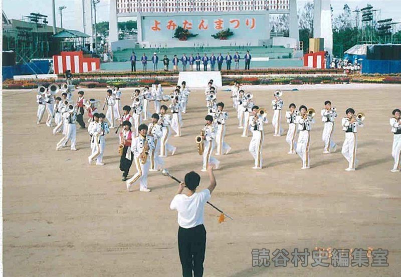 パレード　古堅中学校（オープニングセレモニー）