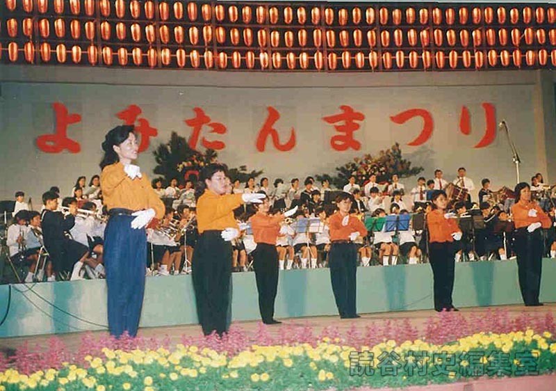 手話サークル「ユンタンジャ」（創作「進貢船」）